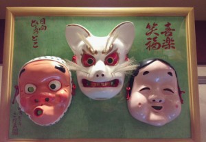 hyotoko2